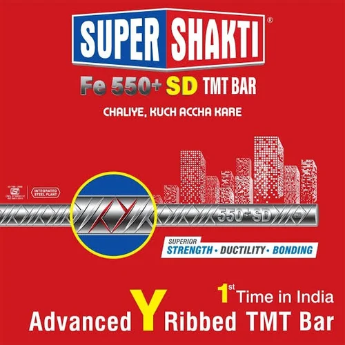 Super Shakti Fe 550+SD
