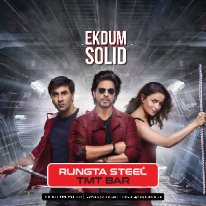 Rungta Steel TMT